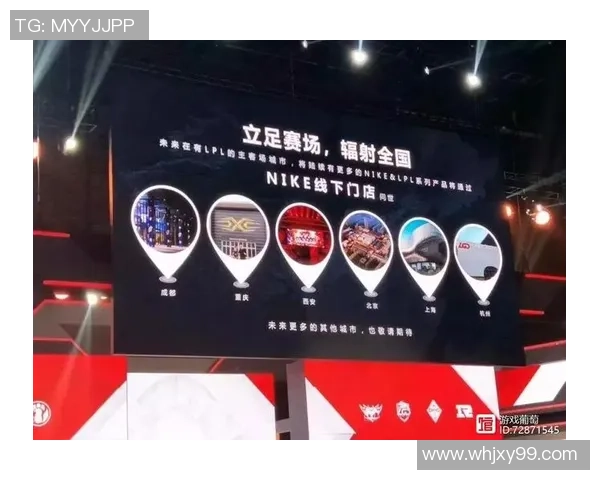 王者荣耀评论分析LNG包夹策略的成功与失败之处